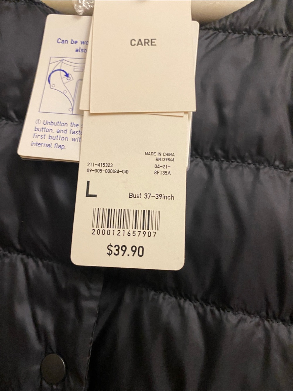 NWT Uniqlo Short Sleeve Puffer Jacket Vest L - Picture 4 of 6